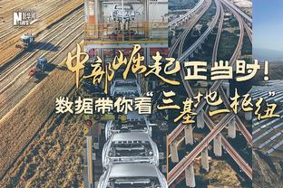 意媒：莱比锡为那不勒斯中场埃尔马斯报价2500万欧，球员渴望加盟